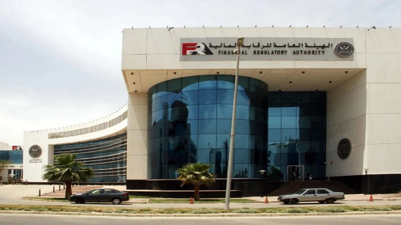 الرقابة المالية تضع قواعد تنظيمية جديدة لعمل الخبراء الاكتواريين في مصر